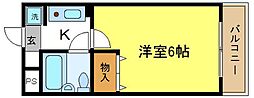 リベロ長吉
