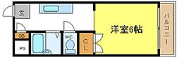 エレガンス平野