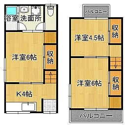 喜連テラス