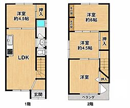 大蓮南一戸建て