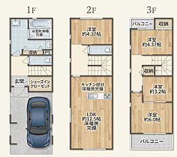 大阪市平野区平野本町3丁目の一戸建て