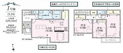 現地販売会開催中向小金4丁目　〜全1棟〜