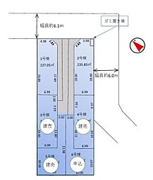 流山市鰭ケ崎の土地