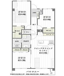 行徳マンション