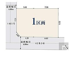 市川市宮久保２丁目