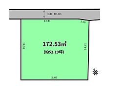 流山市松ヶ丘4丁目