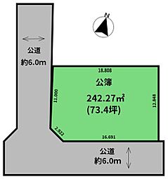 松戸市小金原８丁目