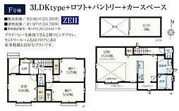 葛飾区南水元4丁目　全6棟