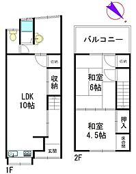 豊中市若竹町1丁目の一戸建て