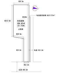 堺市西区鳳東町２丁の土地