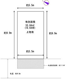 堺市北区金岡町の土地