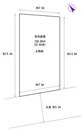 堺市堺区出島町４丁