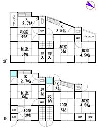 神戸市長田区西丸山町1丁目の一戸建て