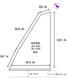 神戸市長田区西丸山町２丁目