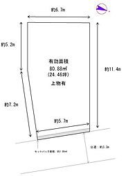 堺市堺区石津町４丁