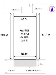 尼崎市大島２丁目