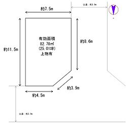 尼崎市尾浜町２丁目