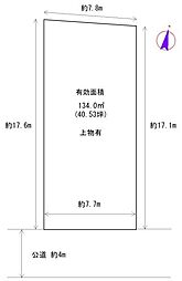 堺市北区金岡町