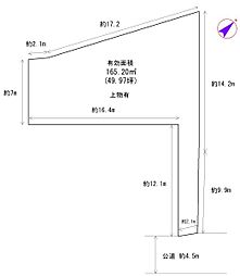 堺市東区北野田