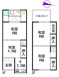 大阪市東住吉区針中野１丁目の一戸建て
