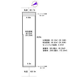 大阪市大正区南恩加島３丁目