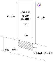 松原市天美東９丁目の土地