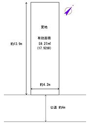 大阪市阿倍野区相生通２丁目の土地