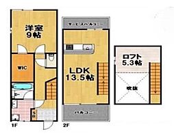 大阪市住吉区苅田５丁目の一戸建て