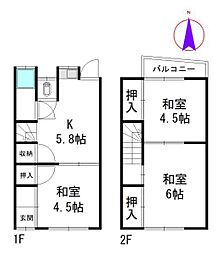 神戸市長田区宮丘町１丁目