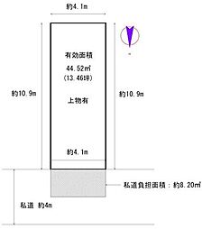 東大阪市若草町の土地