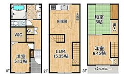 大阪市大正区泉尾１丁目の一戸建て