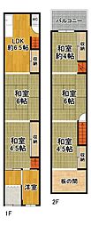 南恩加島6丁目貸テラス