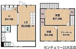 大阪市大正区鶴町２丁目の一戸建て