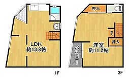 南恩加島4丁目貸家