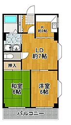 平和マンション