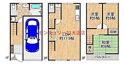 大正区鶴町1丁目中古戸建