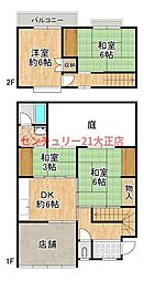 小林東3丁目店舗付住宅