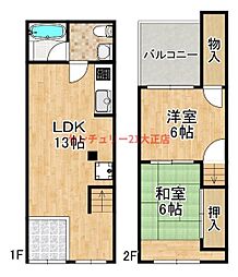 南恩加島3丁目貸家