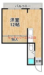 花谷マンション