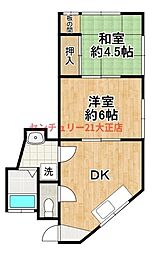 呉屋マンション