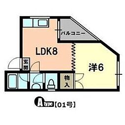 マンションマウンテン北島