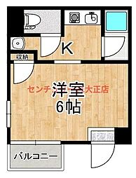 大阪市港区田中２丁目