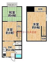 グリーンハウス