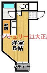 アーバニティタウン