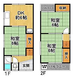 南恩加島6丁目テラス