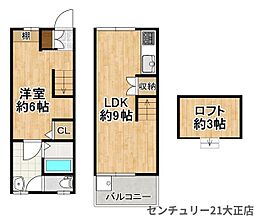 アンオークビレッジ