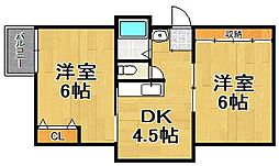 ハイコート泉尾