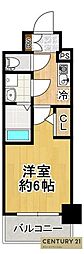大阪市大正区三軒家東１丁目