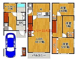 港晴4丁目戸建