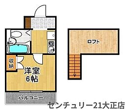 大阪市港区夕凪１丁目